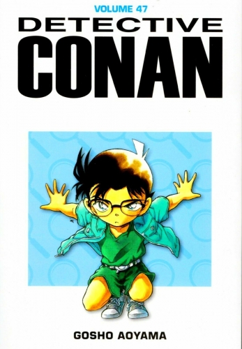 Detective Conan # 47