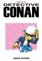 Detective Conan # 62