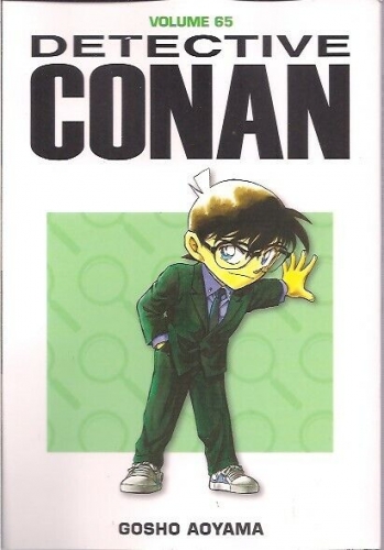 Detective Conan # 65
