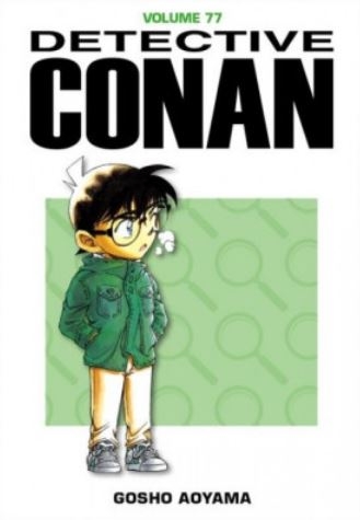 Detective Conan # 77