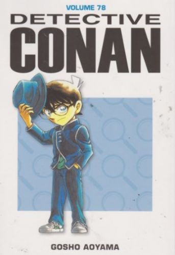 Detective Conan # 78