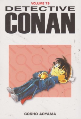Detective Conan # 79