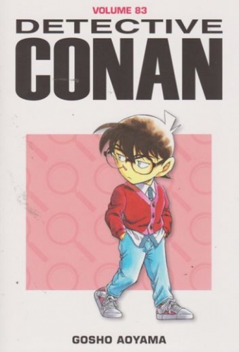 Detective Conan # 83