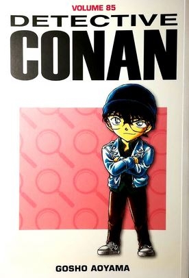 Detective Conan # 85