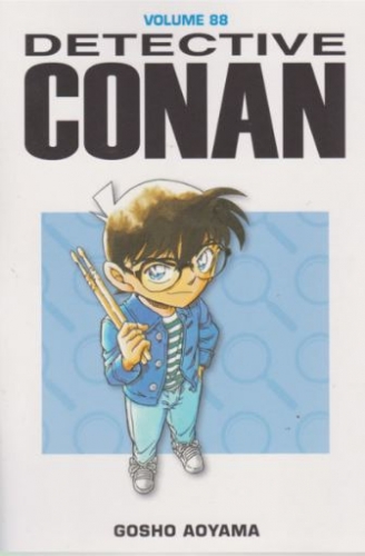 Detective Conan # 88