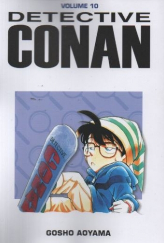Detective Conan # 10