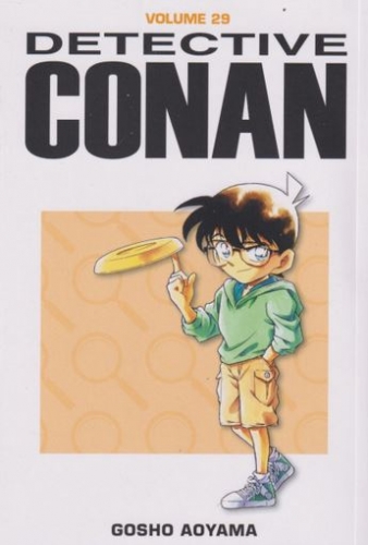 Detective Conan # 29