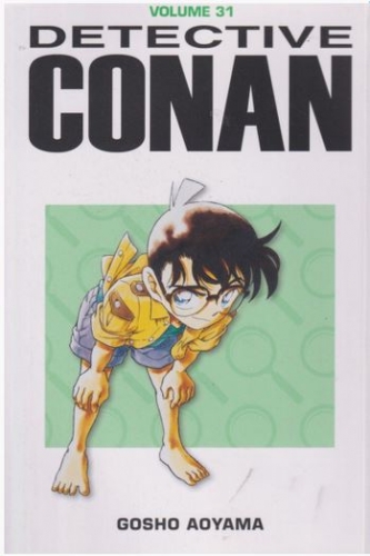 Detective Conan # 31