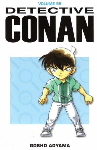Detective Conan # 55