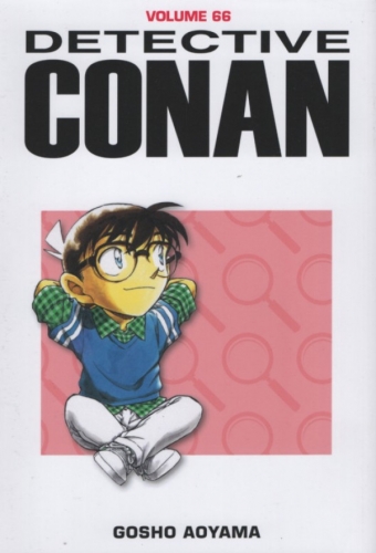 Detective Conan # 66