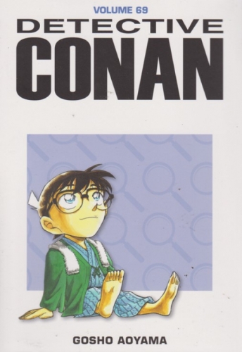 Detective Conan # 69