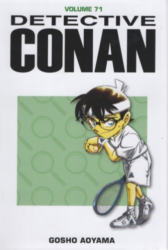 Detective Conan # 71