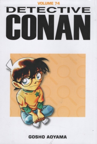 Detective Conan # 74