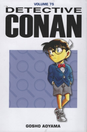 Detective Conan # 75