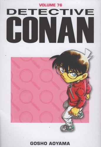 Detective Conan # 76