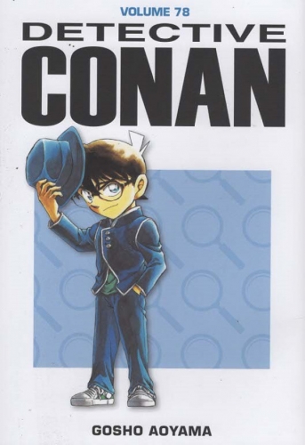 Detective Conan # 78