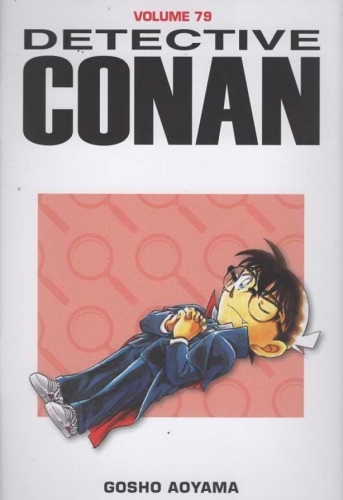 Detective Conan # 79