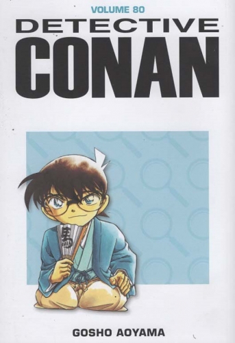 Detective Conan # 80
