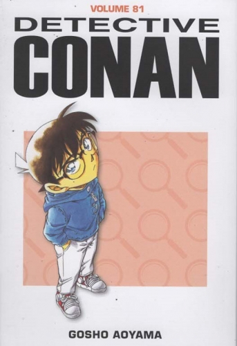 Detective Conan # 81