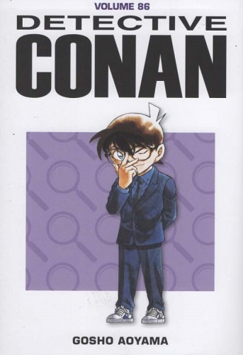 Detective Conan # 86