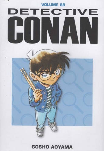 Detective Conan # 88