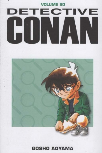 Detective Conan # 90