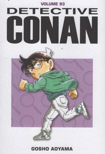 Detective Conan # 93