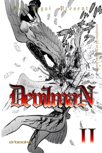 Devilman - Definitive Edition # 2