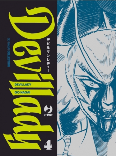 Devillady # 4