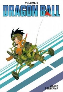 Dragon Ball # 4