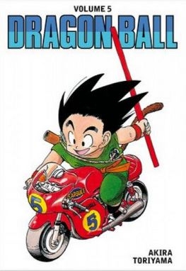 Dragon Ball # 5