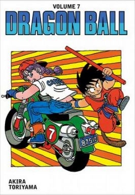 Dragon Ball (I° Edizione) # 7