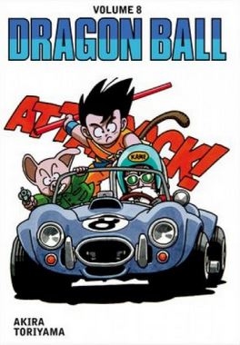 Dragon Ball # 8