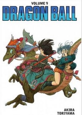 Dragon Ball # 9