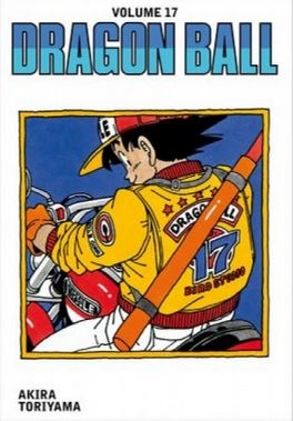 Dragon Ball # 17
