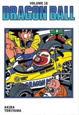 Dragon Ball # 18