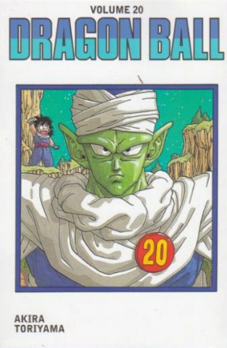 Dragon Ball # 20