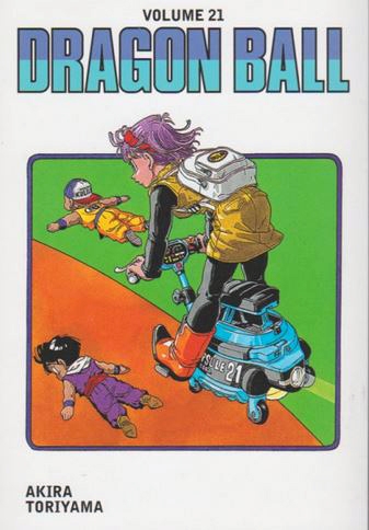 Dragon Ball # 21