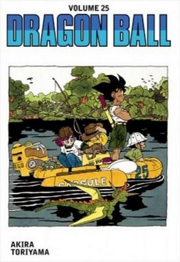 Dragon Ball # 25