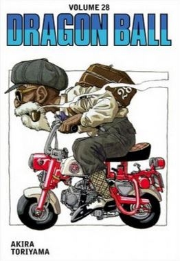 Dragon Ball # 28