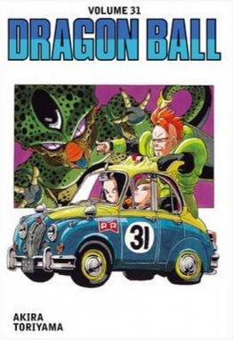 Dragon Ball # 31