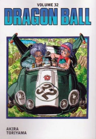 Dragon Ball # 32