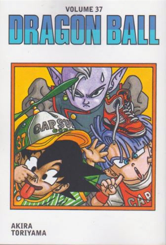 Dragon Ball # 37