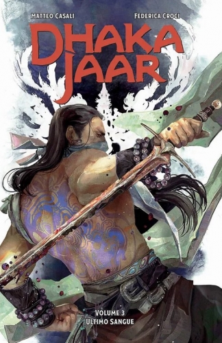 Dhakajaar # 3