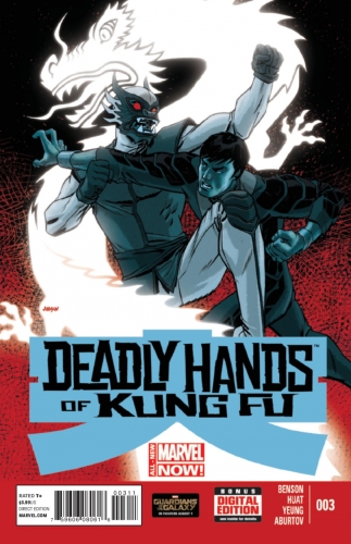 Deadly Hands of Kung Fu vol 2 # 3