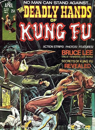 Deadly Hands of Kung Fu vol 1 # 1