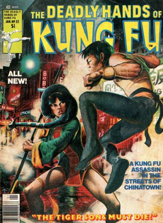 Deadly Hands of Kung Fu vol 1 # 32