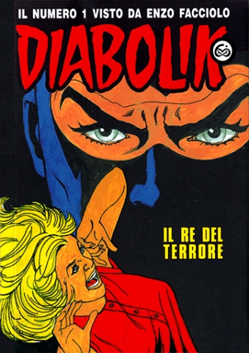 Diabolik 1 BIS: Il Re del terrore # 1