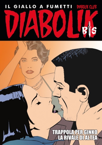 Diabolik Bis # 4