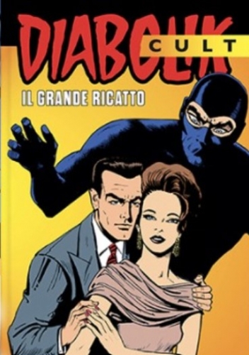 Diabolik CULT # 4